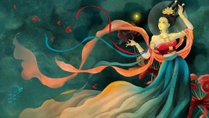 神女祈福