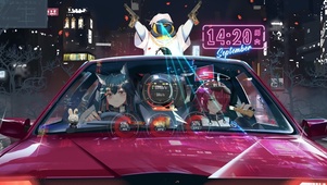  快上车