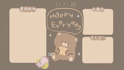 可爱小熊简约壁纸分区