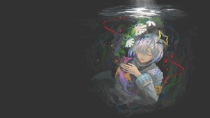 水底