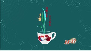 治愈文字壁纸 4K壁纸