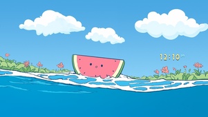 西瓜漂流记