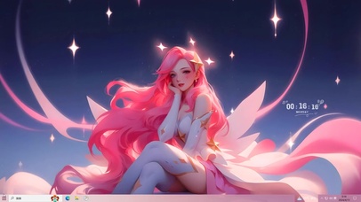 可爱粉发九尾狐