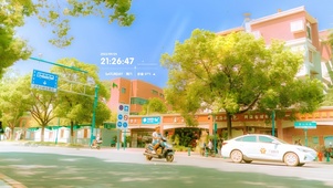 唯美治愈清新城市街道