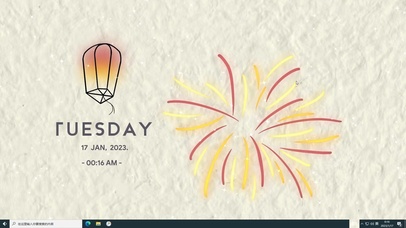 天空烟花  电脑版