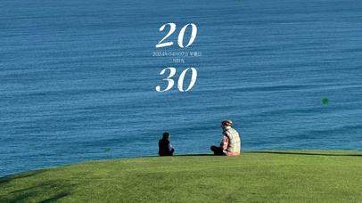 春日来信  壁纸