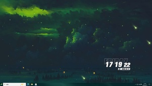 唯美护眼夜光树林桌面主题