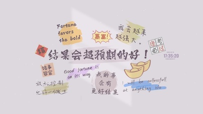 结果会超预期的好