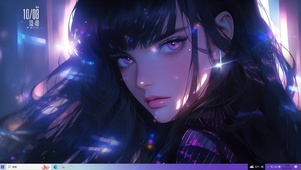 闪耀之星