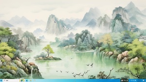 青绿山水