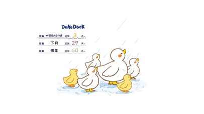 dake duck