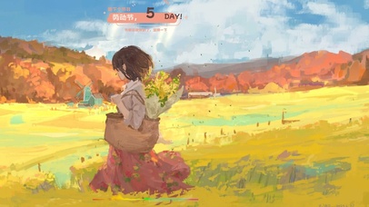 4k 希望花海 思念远方的你