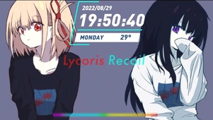 LycorisRecoil束奈