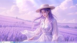 薰衣草少女