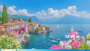 白云树木海景桌面主题