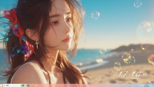 夏日海边少女