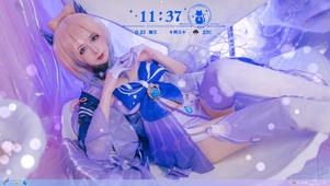 原神珊瑚宫心海侧躺