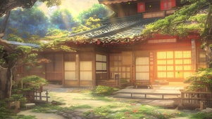 日式小院