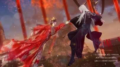 仙逆-王林婉儿大婚