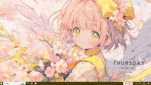 黄色小樱