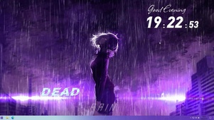 雨中迷茫