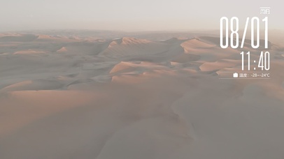 风景系列/02  沙漠风光