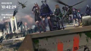 战后方舟