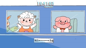 快乐到幸福