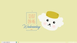 干净桌面可爱萌狗  主题