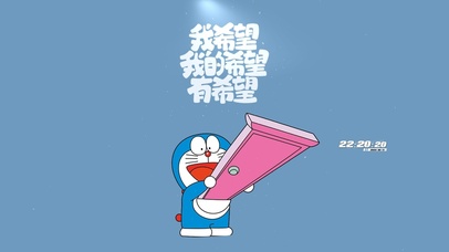 我希望我的希望有希望