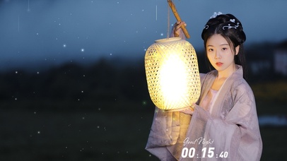 星空下的古风美女