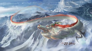 雪山神龙