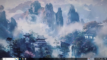 古风山水仙境壁纸主题