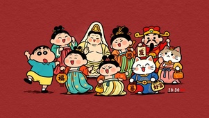 小新与众神国潮祝福壁纸