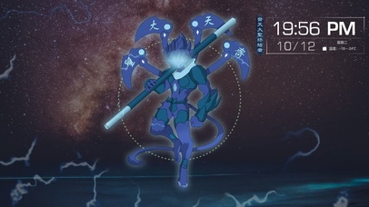 CF孙悟空齐天大圣终结者