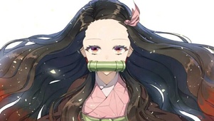 妳豆子