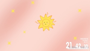 小太阳