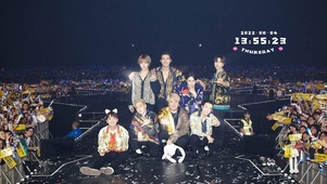 super junior