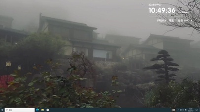 江南烟雨 绿水青山