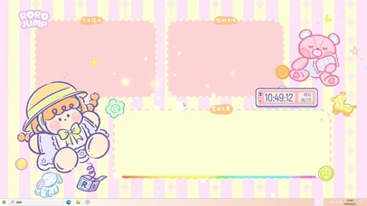 梦幻桌面  电脑主题