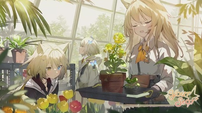 明日方舟 Your star