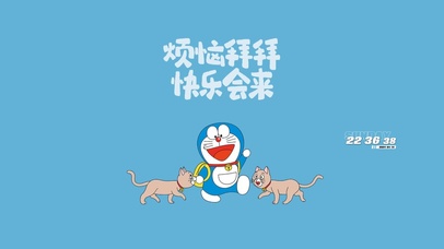 哆啦A梦 百宝袋带走烦恼