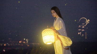 古风提灯美女