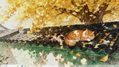 银杏落金-桌面主题