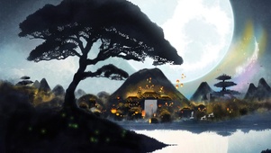深山不夜城