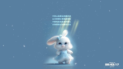 付出总会有回报（励志）