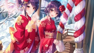 祈福