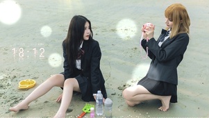 沙滩上的2个女闺蜜（4k高清）