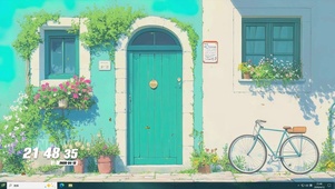 门前花草树木桌面主题