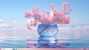 春和景明